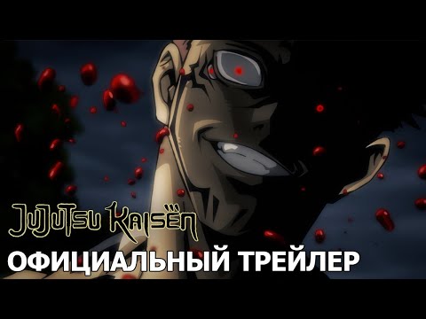 Трейлер PV3 (Wakanim) Субтитры