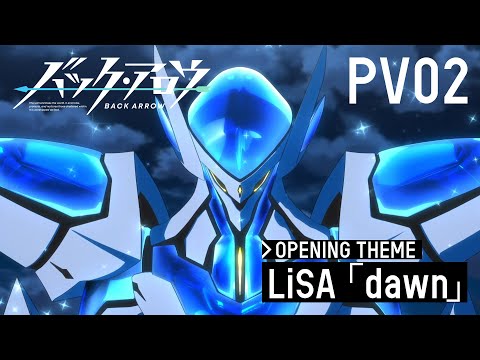 Трейлер PV2
