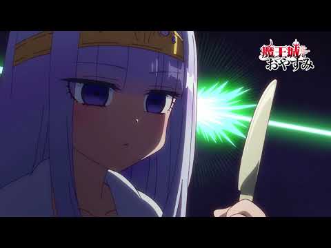 Трейлер PV2