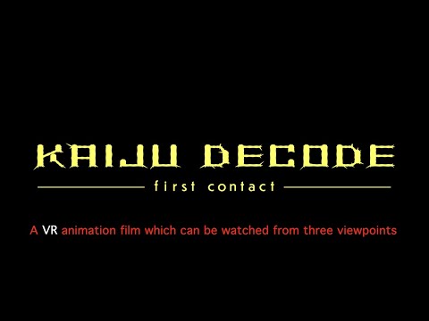 Трейлер PV2