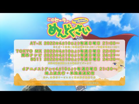 Трейлер CM1