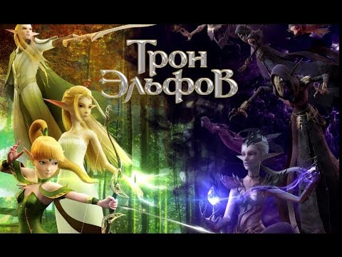Трейлер 