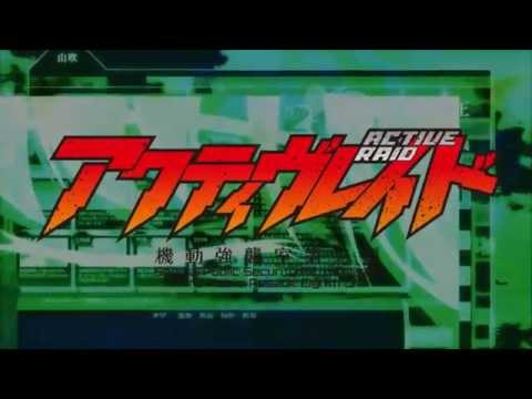 Трейлер PV1