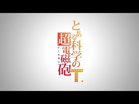 Трейлер スペシャルTVCM