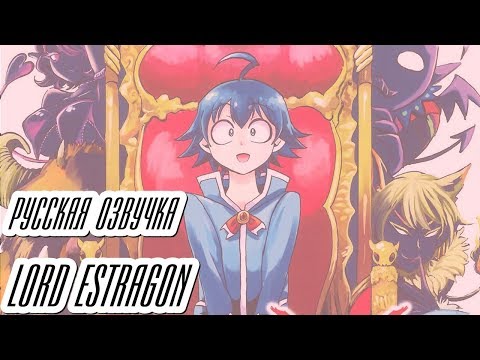 Трейлер PV1 (AniBreeze) Озвучка