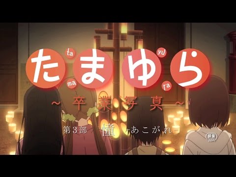 Трейлер 