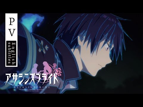 Трейлер PV1 (EN)