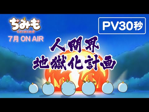 Трейлер PV1