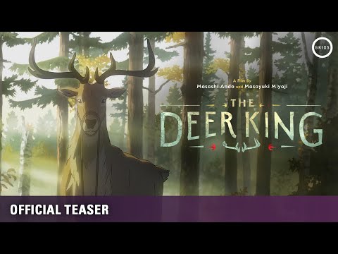 Трейлер Тизер 1 (GKIDS) Sub