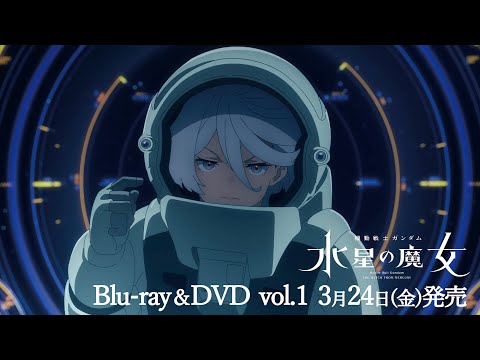 Трейлер Blu-ray&DVD 15s ver.