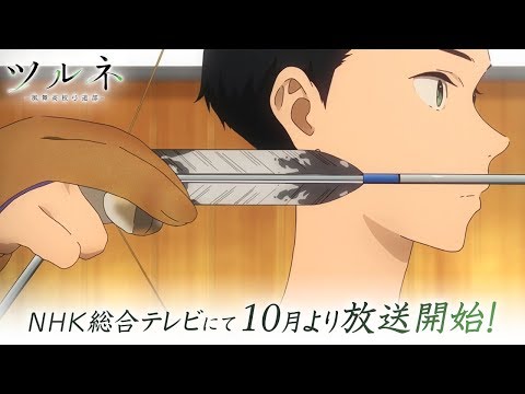 Трейлер PV2