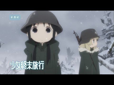 Трейлер CM1
