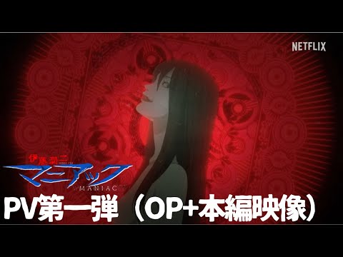 Трейлер PV1