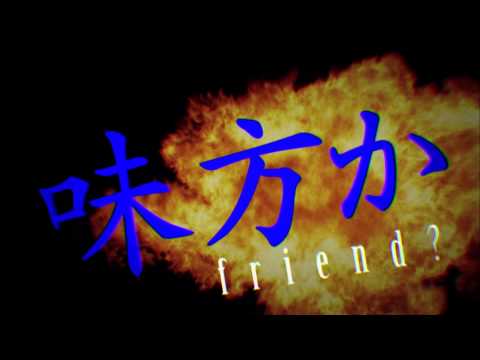 Трейлер 