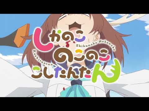 Трейлер PV2 (FumoDub) Озвучка