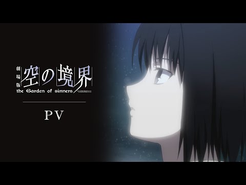 Трейлер PV1