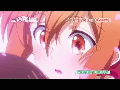 Трейлер PV1