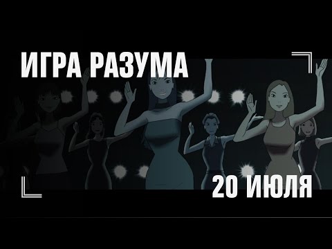 Трейлер 2х2