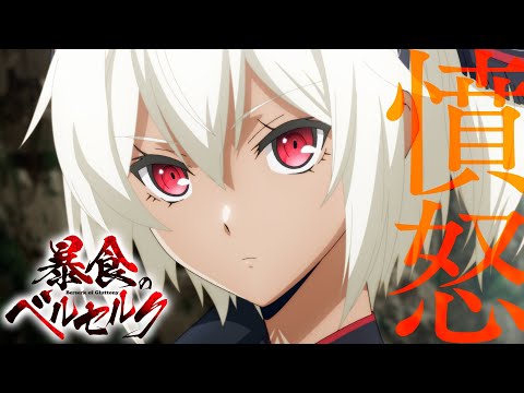 Трейлер PV1