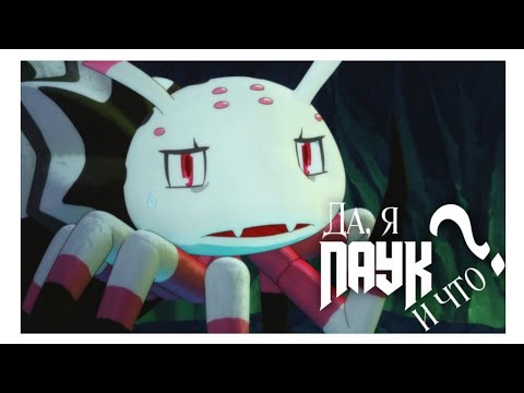 Трейлер PV1 (AniT) Озвучка 