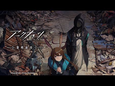 Трейлер PV1