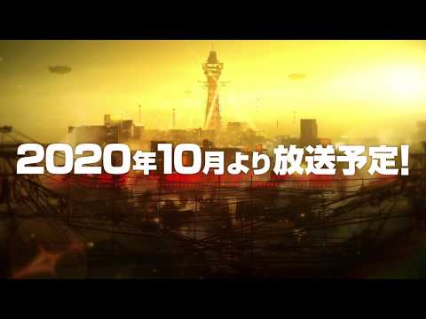 Трейлер PV1