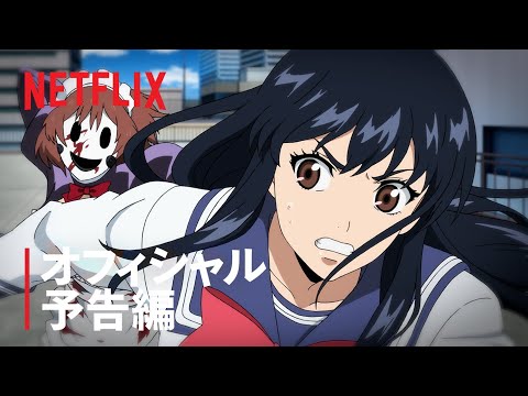 Трейлер PV1
