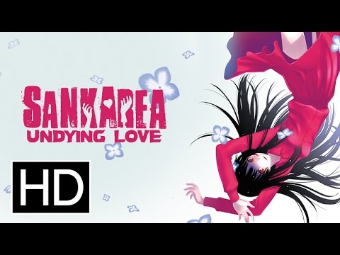 Трейлер Трейлер Madman