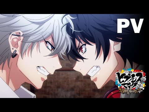 Трейлер PV1