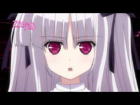 Трейлер PV2