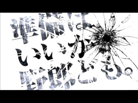 Трейлер PV1