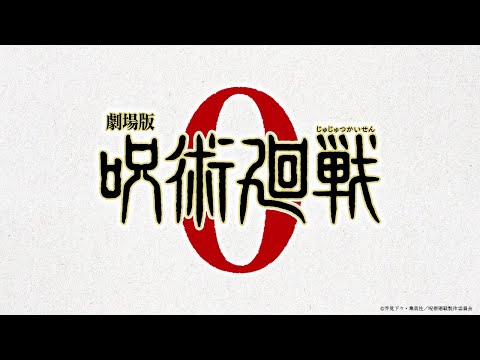 Трейлер Анонс
