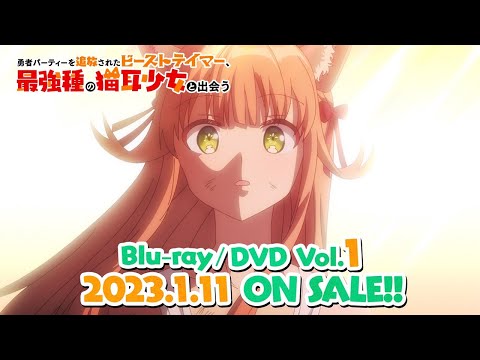 Трейлер Blu-ray&DVD 1