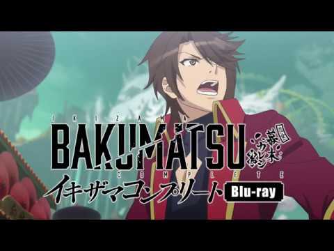 Трейлер Blu-ray 15s ver.