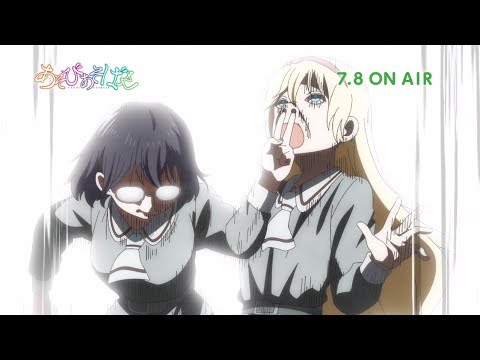 Трейлер PV1