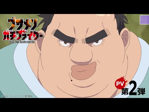 Трейлер PV2