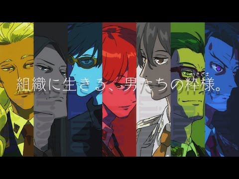 Трейлер PV1