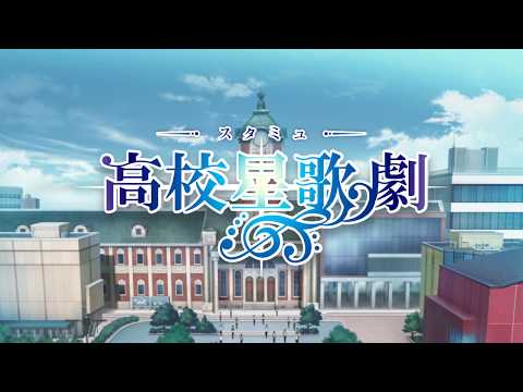 Трейлер 