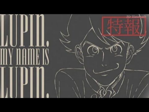 Трейлер Тизер 