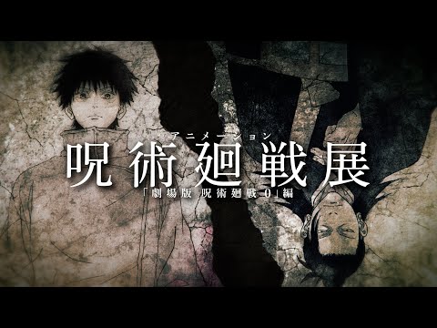Трейлер CM4