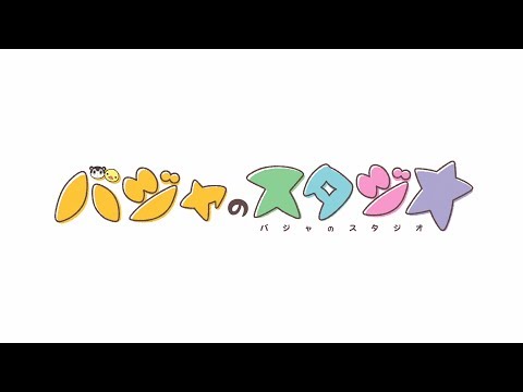 Трейлер PV1
