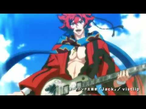 Трейлер PV1