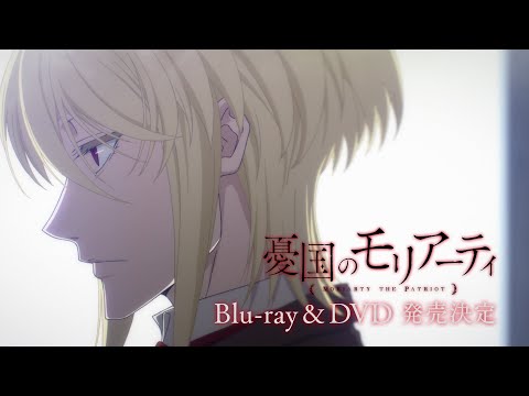 Трейлер Blu-ray&DVD