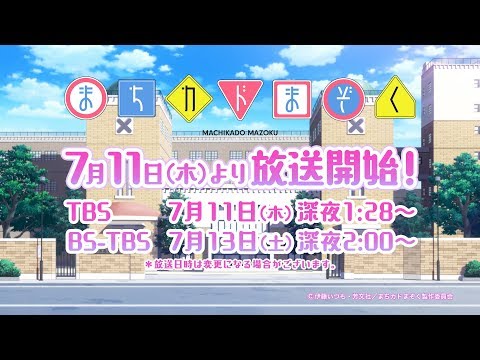 Трейлер PV1