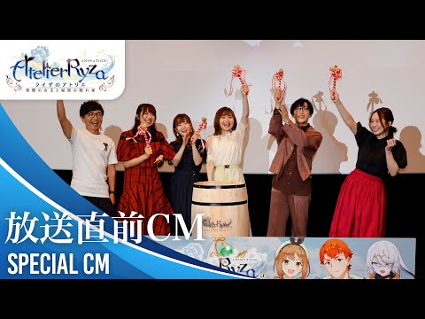 Трейлер CM1