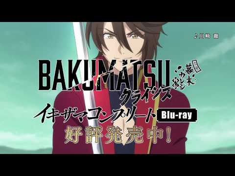 Трейлер Blu-ray 2
