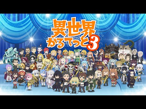 Трейлер PV1