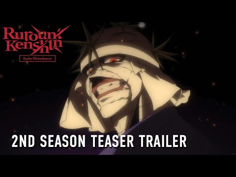 Трейлер Анонс (Aniplex) Sub