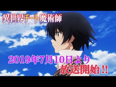 Трейлер CM1