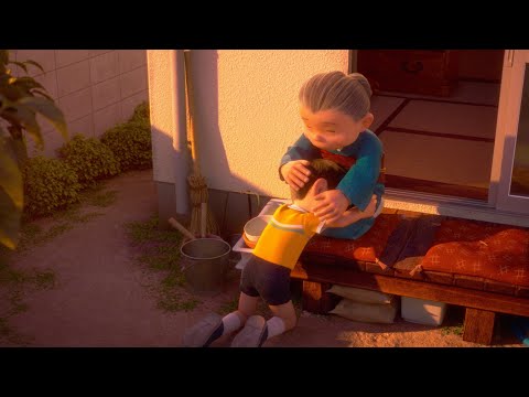 Трейлер Тизер 2